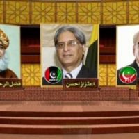 Maulana Fazlur Rahman, Arif Alvi, Aitzaz Ahsan