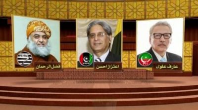  Maulana Fazlur Rahman, Arif Alvi, Aitzaz Ahsan