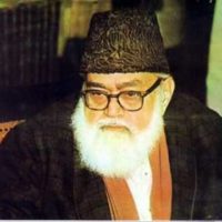 Maulana Maududi