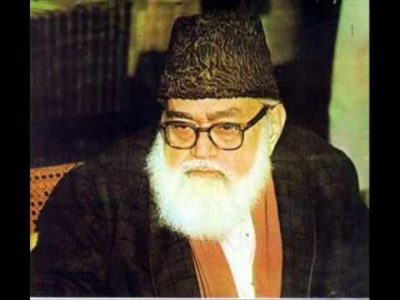 Maulana Maududi 