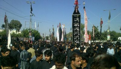 Muharram Jaloos