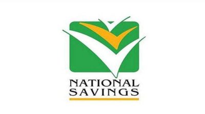 National Savings Scheme