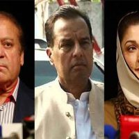 Nawaz Sharif, Maryam Nawaz, Mohammad Safdar