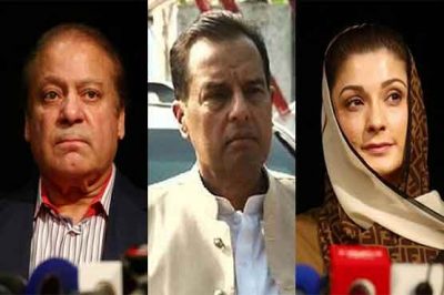 Nawaz Sharif, Maryam Nawaz, Mohammad Safdar