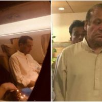 Nawaz Sharif, Mohammad Safdar, Maryam Nawaz