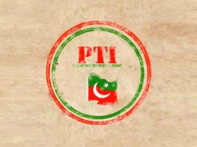 PTI