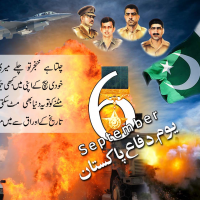 Pakistan Defense Day 6th September