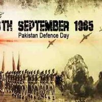 Pakistan Defense Day 6th September