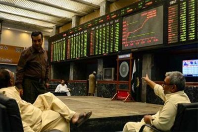 Pakistan Stock Exchange