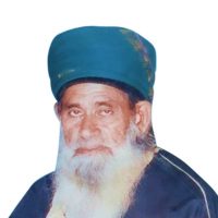 Qazi Muhammad Tahir Usmani Kareemi (R.A)