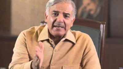 Shahbaz Sharif