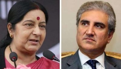 Sushma Swaraj and Shah Mehmood Qureshi