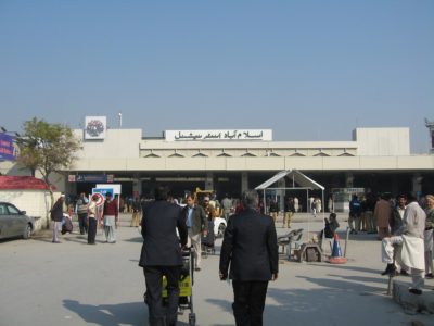 Benazir Airport