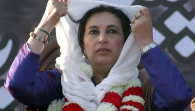 Benazir Bhutto