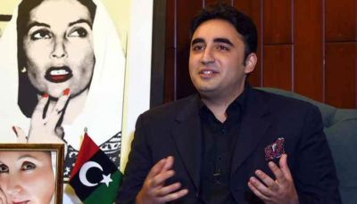 Bilawal Bhutto