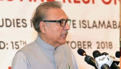 Dr. Arif Alvi