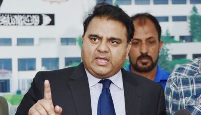 Fawad Chaudhry