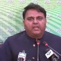 Fawad Chaudhry