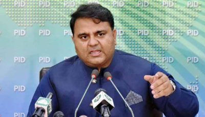 Fawad Chaudhry