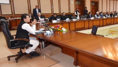 Federal Cabinet Meeting