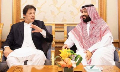 Imran Khan - Prince Mohammed bin Salman