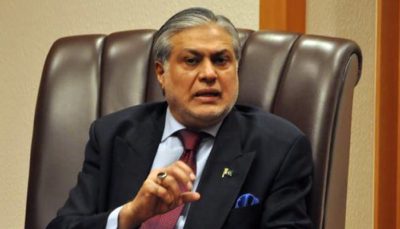  Ishaq Dar