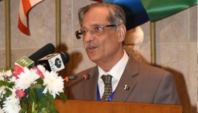 Justice Mian Saqib Nisar