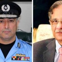 Justice Saqib Nisar