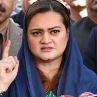 Marriyum Aurangzeb