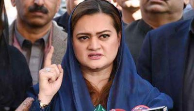 Marriyum Aurangzeb