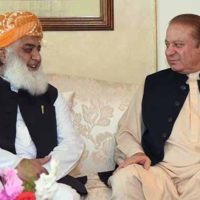 Maulana Fazlur Rahman - Nawaz Sharif