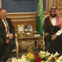 Mike Pompeo - Prince Mohammed Bin Salman