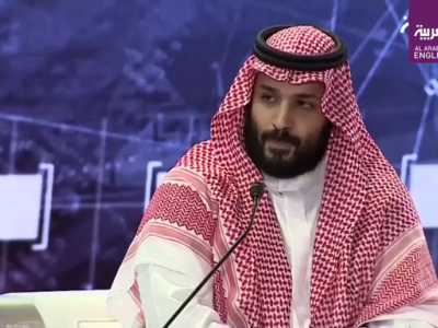 Mohammad bin Salman