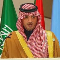 Prince Abdul Aziz bin Saud bin Nayef