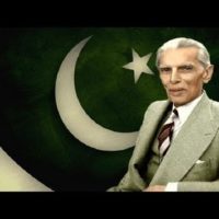 Quaid e Azam