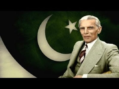 Quaid e Azam