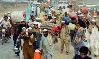 Raiwind Ijtema