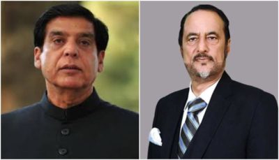 Raja Pervez Ashraf and Babar Awan 