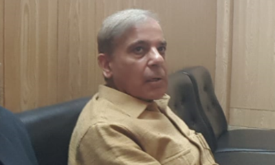 Shahbaz Sharif