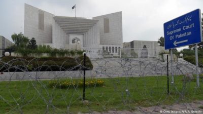 Supreme Court