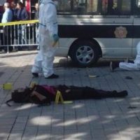 Tunisia Suicide Bomb Blast