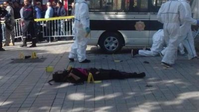 Tunisia Suicide Bomb Blast