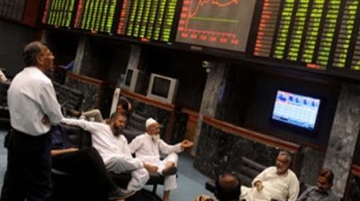 Pakistan Stock Exchange