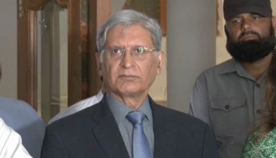 Aitzaz Ahsan