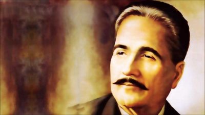 Allama Muhammad Iqbal