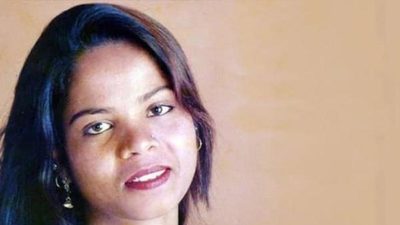 Asia Bibi