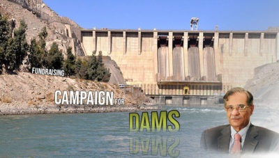 Campaign for Dams Fundraising