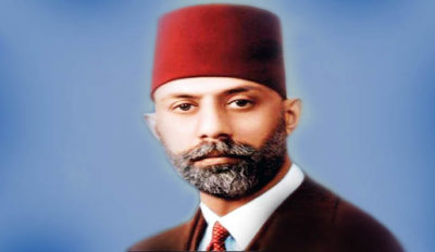 Chaudhry Rehmat Ali