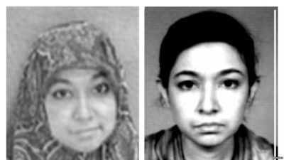 Dr. Aafia Siddiqui