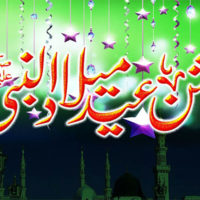 Eid Milad un Nabi